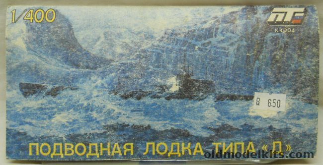 Novo Techna 1/400 Soviet Type D Series I Submarine, K4004 plastic model kit